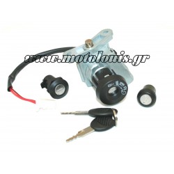 Διακόπτης Κεντρικός Σετ Honda SH 125 / SH 150 Injection 2005-2012